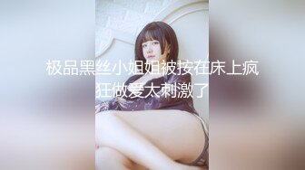 腰细好身材耐操美女和炮友激情啪啪的!