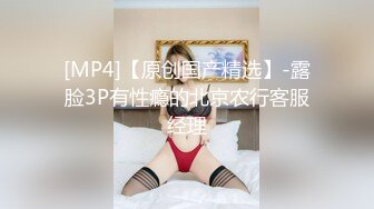 Fansly 日本极品卡哇伊美女 暴力深喉口交 无套啪啪性爱【Yuna】【30v 】 (14)