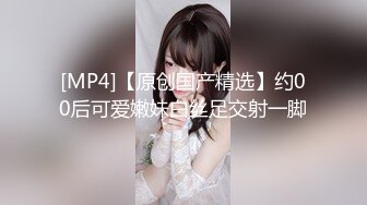 [MP4]STP33293 酥酥好癢！極品尤物唇釘妹！炮友激情操逼，抓起大屌深喉，開檔黑絲無毛嫩穴，主動騎乘位深插到底 VIP0600