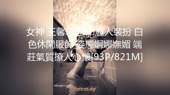 【某某门事件】第287弹 浙江中医药滨江学院反差婊 黄诗莹 背着男友偷情性爱视频被曝光