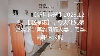 《高能预警✅重磅》极品身材颜值巅峰比女人还女人超骚气CDTS【沫沫】私拍~能口能足能肏~约炮姐妹3P相当火爆 (5)