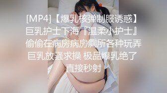 《经典绝版?收藏》云播TP鼻祖360入侵老百姓居家隐私生活大曝光，亮点多多，夫妻秀恩爱激情性生活裸奔无水印原档