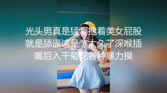 【露露儿酱】小区的物业美女真骚，办公室偷偷玩跳蛋，到厕所自慰，奶子大逼逼肥美 (5)