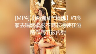 【Stripchat】“我感觉我好像要喷了”黑丝嗲台妹「lollipop」AV棒顶阴蒂假鸡巴插屄爽到潮喷