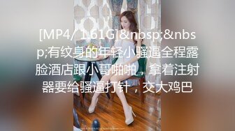 推特飞机万人求购的新时代网黄大波肥鲍反差婊12baegirl私拍，真人道具造爱测试谈感受 (3)