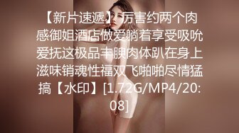 【太子探花极品】高颜值才女，钢琴八级，待客如男友，初恋感觉，很是诱惑