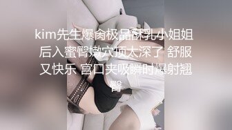 后入爆操肥臀欲女