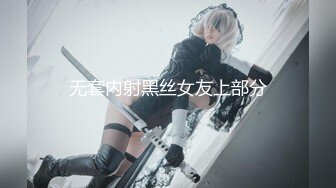 【小沫呀】九月新下海的美女，万众瞩目19岁邻家女孩，清纯甜美的标杆，搞怪表情全裸自慰，一众大哥的心头肉 (1)