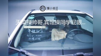 [MP4/1.42G]【推特网黄】调教人妻【lin lin】把人妻当成母狗调教露脸③