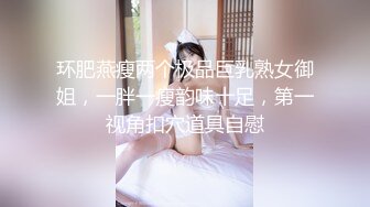 ✿高能预警✿ 极品爆乳美妖换装Cos系列▌Lilya▌各种制服诱惑 意念高潮榨射 爆玩后庭前例腺高潮 第一弹