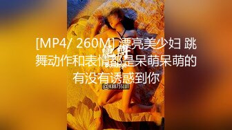 【新片速遞】&nbsp;&nbsp;❤️❤️淫荡巨乳嫂子，一对豪乳大又软，蜜桃美臀翘起求操，后入爆草大奶乳摇，各种姿势换着操，嫂子太骚了[2.25G/MP4/02:42:53]