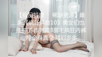 cb典藏系列，bbc黑白配，极品模特女神找了个巨大驴屌黑人炮友，天天被操还被肛，心疼！22年02-03至08-25【65v】 (33)