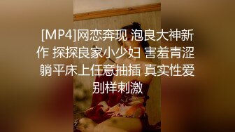 【硬核❤️淫啪大神】Make性专家✿ 黑丝制服女警淫宠3P大战 前后夹击塞满二穴 白皙胴体淫媚至极 小穴湿淋淋