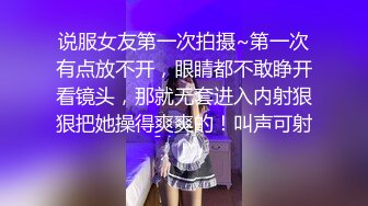 精品漂亮校花妹子被忽悠参加某综艺选秀,一步步把衣服脱光了