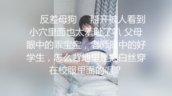 [MP4/ 1.9G]&nbsp;&nbsp;&nbsp;&nbsp;很淑女的长腿美少女 和男友开房 在圆床上干柴烈火&nbsp;&nbsp;美腿翘的老高了&nbsp;&nbsp;忍不住做了两次