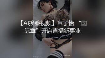 PGD-760 被侵犯的美人妻 在丈夫面前彻底凌辱 かすみ果穂[AI破解]