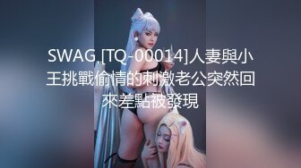 麻豆传媒 MD-0316 4P轮奸校队女球经赢了比赛输了小B