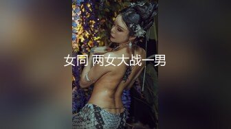 大鸡巴体育生约炮音乐老师，撕开无缝黑丝怒干肥臀骚逼床上潮喷两次！