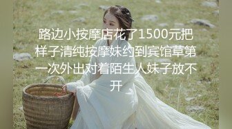 顶级反差女神！万人舔屏OF大奶气质九头身尤物【Vava5055】私拍，你的女神背后总会有个玩肏她的男人紫薇啪啪