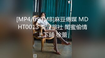 极品绿播女神下海【娜美】，天然美乳~特写掰穴~挑逗诱惑，迷人的小洞洞张开了