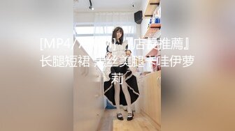 魔手外购  《坐便系列》靓妹多次如厕被拍嘘嘘也要图个清爽脱光光还翻开了胸罩摆弄咪咪