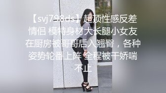 韩国芸能界の悲惨な门事情极品身材女神酒店开操,漂亮美乳乱颤,后入激烈爆操,淫荡浪叫