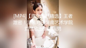 [MP4/ 2.45G]&nbsp;&nbsp;清纯卡哇伊18萝莉嫩妹 ，白色小吊带，厕所怼着小穴特写尿尿，给小男友交，骑乘爆操