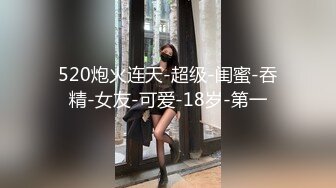 女人最喜欢的玩具