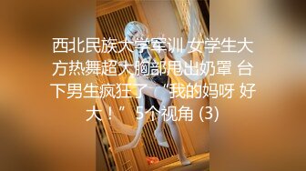 【权少很骚呢】清纯系小师妹上钟，画质升级，甜美温柔，蜂腰翘臀后入佳品浪叫，花式啪啪一夕风流