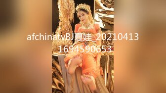 [MP4/ 805M] 新片速递探花志平哥 约操刚工作不久的小妹，全程高度配合，操的她一脸痛苦