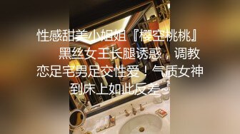 Onlyfans极品白虎网红小姐姐NANA白丝的诱惑