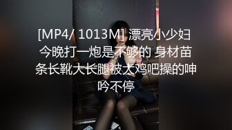 重磅吃瓜✿长沙女#花刘xin门事件！骚话勾引调情超反差 无套内射，同事眼中的高冷女神 实际是一下班就来求操的反差母狗