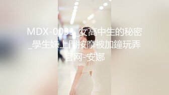 [原創錄制](sex)20240202_轻舞魅影