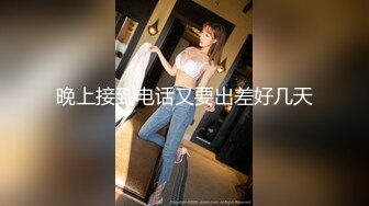 大神偷拍美女裙底风光KFC 年度精品.极品学生妹无内贴逼拍摄骚逼白色液体流出