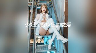 商场女厕★极品视角★近距离拍摄N多美女撅腚撒尿