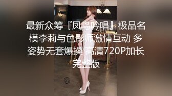 韩国露出系淫妻网红 imdanbeebaby（Danbee Baby）onlyfans高清原档资源合集【67V】2 (60)