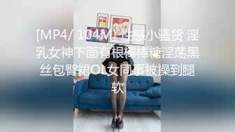 漂亮少妇 你老婆在哪里 不要影响我日逼 有点痛你的鸡儿太大了 不要射里面 身材苗条皮肤白皙性格不错 被小哥无套输出