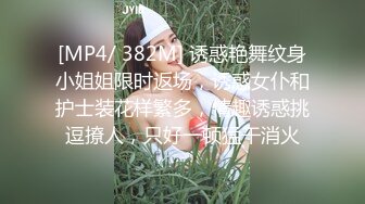 [MP4/ 57M] 飞机奶的少妇，身材很棒就是奶子小了点，这个姿势插得很深，少妇叫声诱惑人哦！