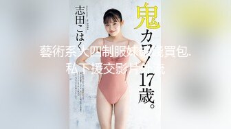 [MP4/ 734M] 探花山鸡哥2000元 网约19岁暑假出来兼职的学妹粉嫩的鲍鱼逼太紧了中间摘掉避孕套她毫不知情