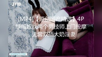 P站金牌讲师韵味熟女少妇Zoemilf素质阿姨淫D私生活曝光是个表里不一反差婊92P+1V