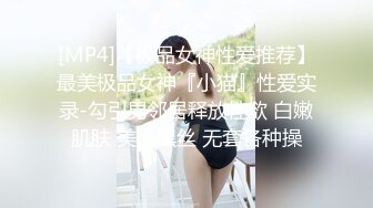 新「熟女出租」服务06 对可以内射做爱的家政服务提出更过激的要求