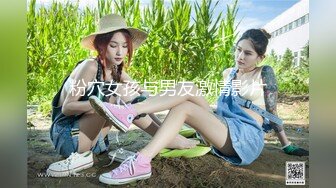 STP23087 麻豆传媒映画正统新作MD185-性之禁脔 渴望强制支配性爱快感 美乳女神袁采菱