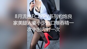 南韩土豪哥3P约炮两位颜值大奶少妇主动吃鸡啪啪 毒龙骑乘叠罗汉奶子哗哗的