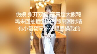 巨乳欲女【很有欲望的美女】全身精油SPA~吃鸡啪啪后入骑乘 啪啪狂干~流白浆 69 (1)