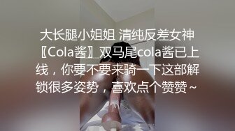 不让插！帮福州少妇摸水逼