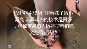 STP32611 萝莉社 幽怨淫妻勾引水管工上瘾，每天穿情趣内衣在家等 桐