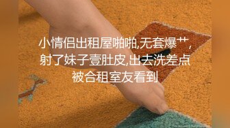 [MP4/ 395M] 推特OnlyFans网红女神，第一翘臀女神12.24最新作品，齐逼短裙丝袜美腿