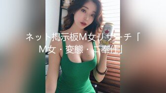 【酒店绿叶房偷情】东北小哥操完逼用被子给女友擦精液故意把精液往她脸上抹