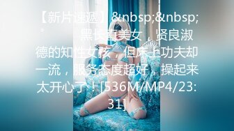 可爱19岁美少女嫩妹 酒店援交无毛性感粉红蜜穴连搞3回 无套中出内射