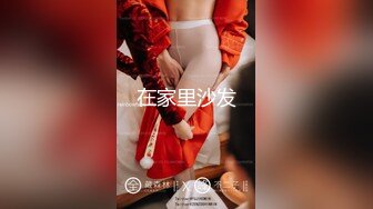 珠峰颜值 美炸了！【草莓味蛋糕】软糯闷骚~无敌豪乳小粉逼 (2)